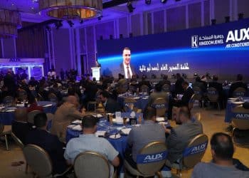 AUX Ignites Amman with a Regional Conference on Innovation in Air Conditioning