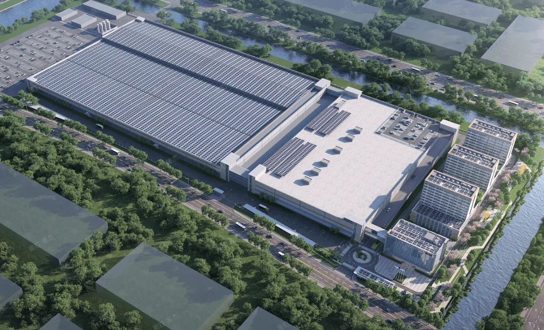 AUX Group new manufacturing base groundbreaking, 2024