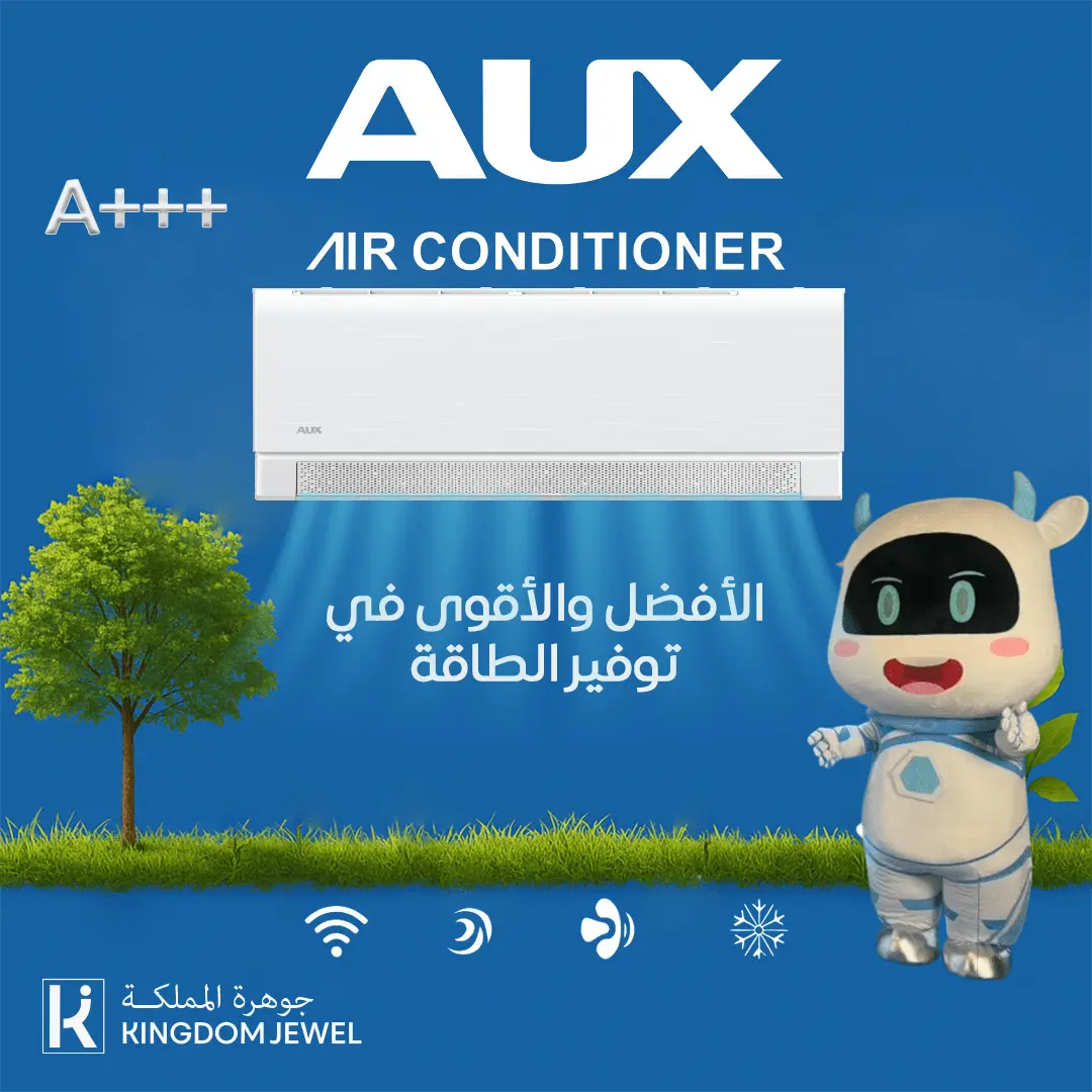AUX A+++ air conditioner