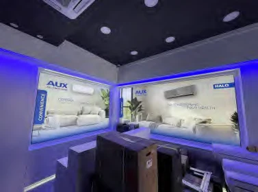 AUX lifestyle display lounge, Kingdom Jewel showroom, Mecca Street, Amman