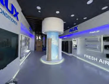 AUX showroom floor, Kingdom Jewel, Mecca Street, Amman