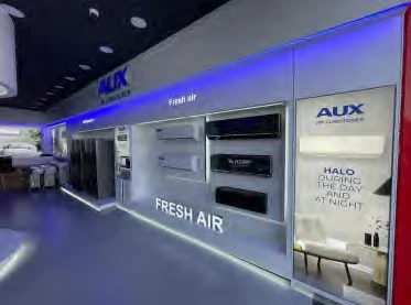 AUX product wall with HALO display, Kingdom Jewel showroom, Mecca Street, Amman