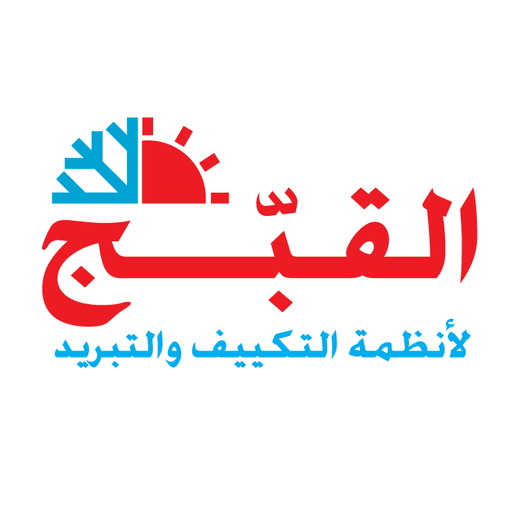 Qubbaj AC & Refrigeration Systems logo